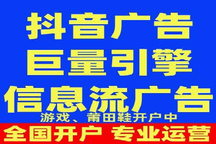 某电商平台的SEM服务托管全流程案例